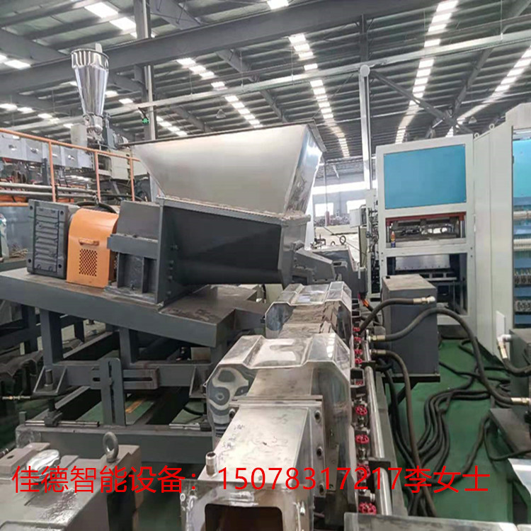 微信圖片_20210821115155_副本.jpg 微信圖片_20210821115155_副本.jpg