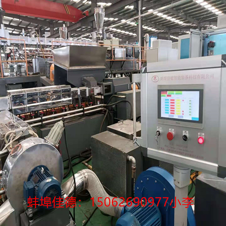 微信圖片_20210821115324_副本.jpg 微信圖片_20210821115324_副本.jpg