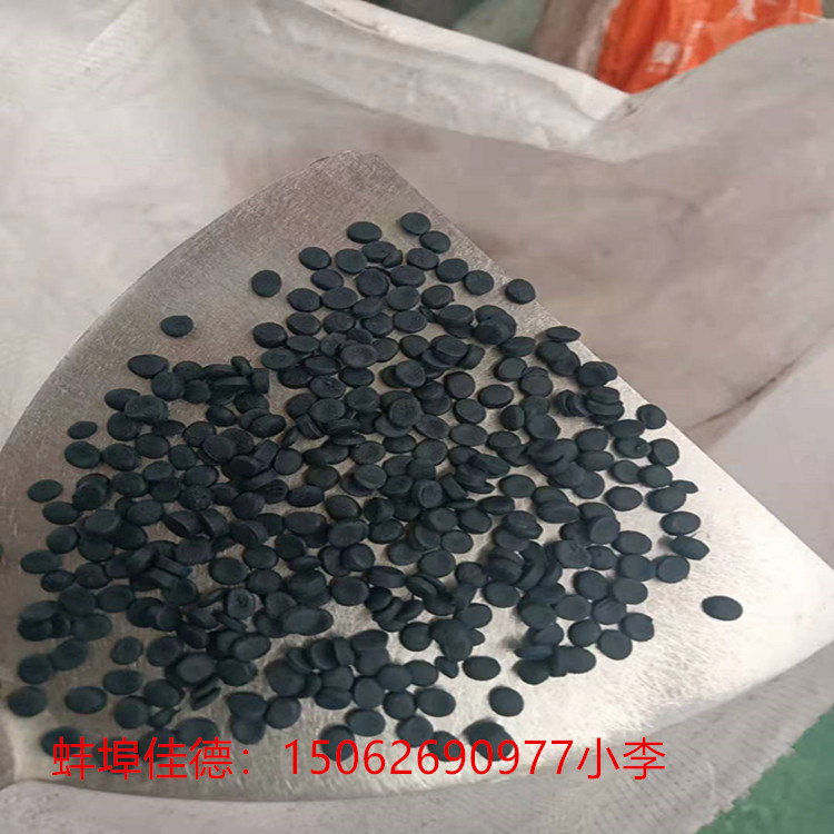 微信圖片_20210821115007_副本.jpg 微信圖片_20210821115007_副本.jpg