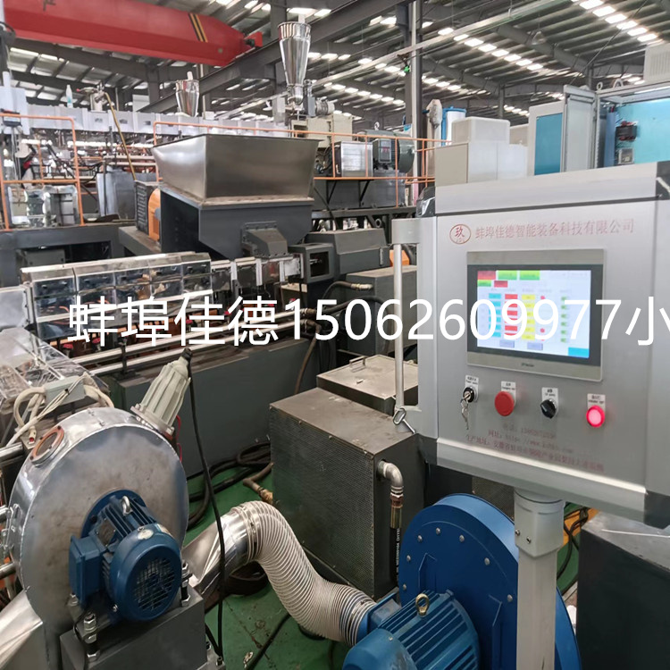 65B雙螺桿150單螺桿雙階低煙無囟造粒機02_副本_副本.jpg 65B雙螺桿150單螺桿雙階低煙無囟造粒機02_副本_副本.jpg